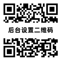 世界杯买球入口：球队动态与比赛预测